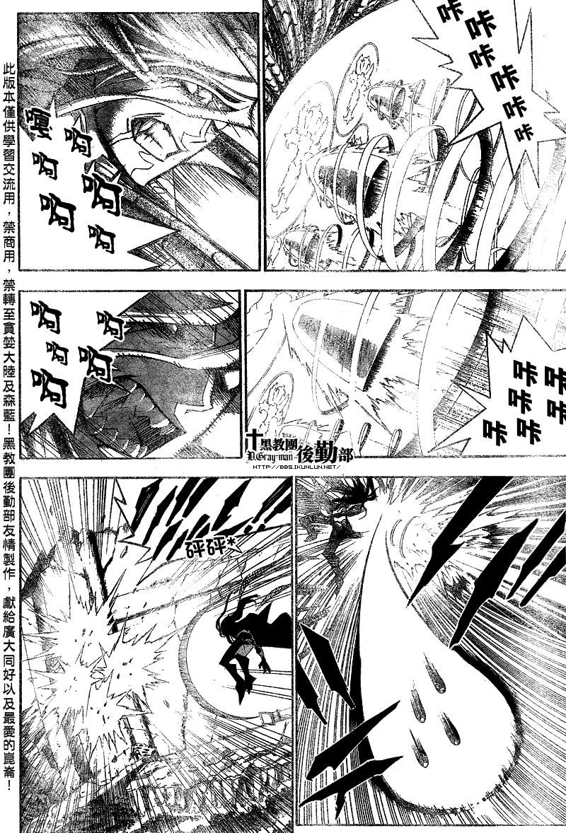 第129话