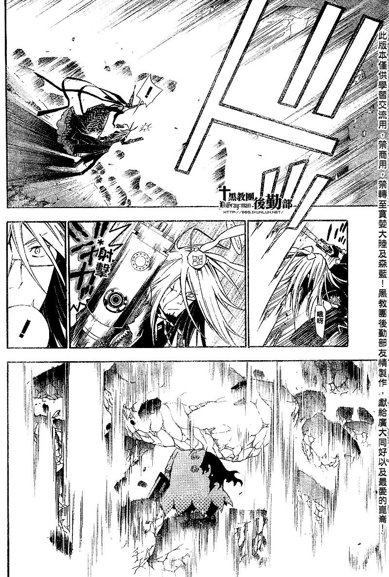 第129话