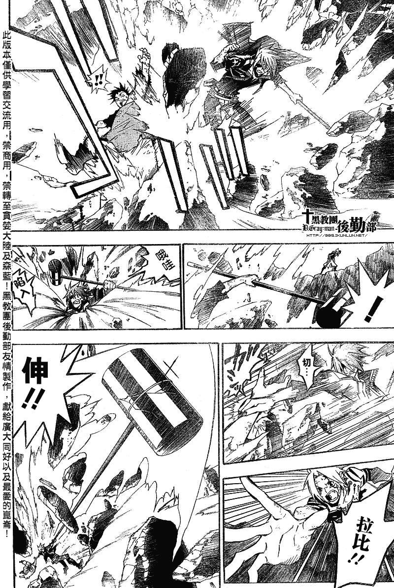 第129话