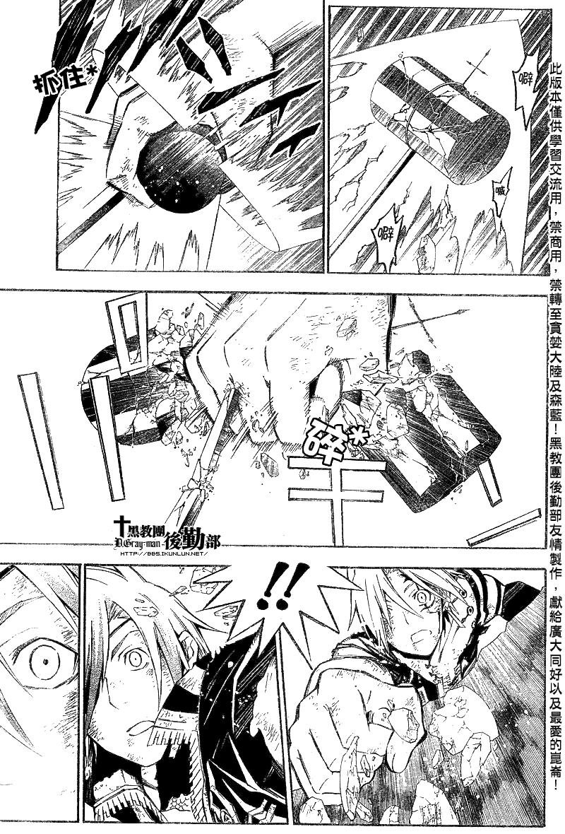第129话