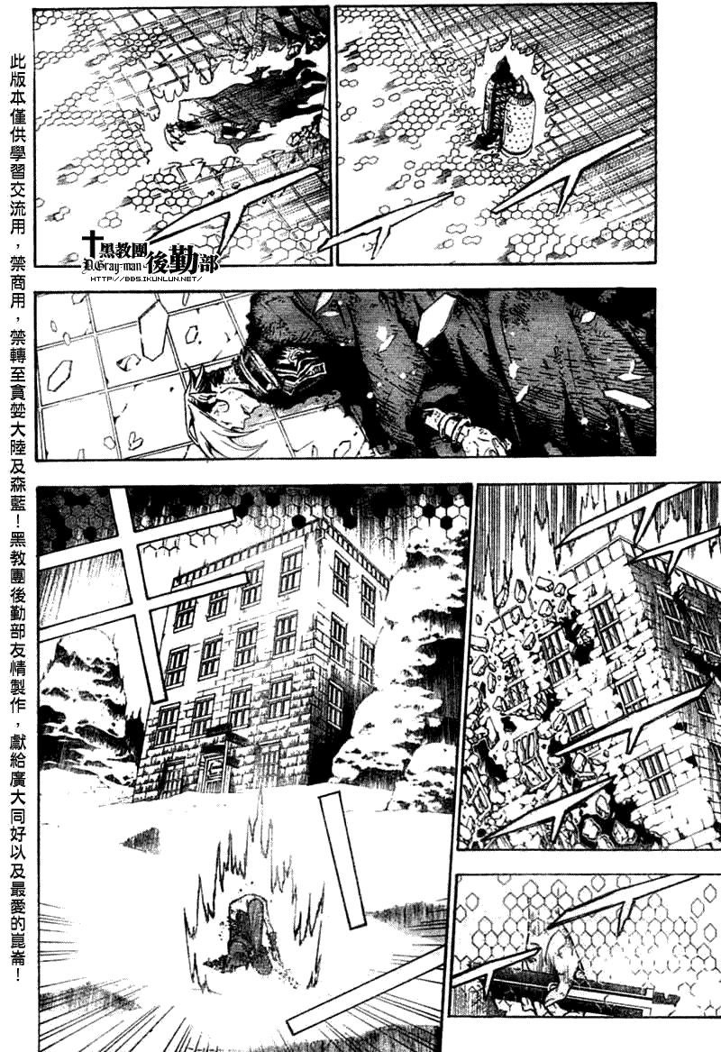 第132话