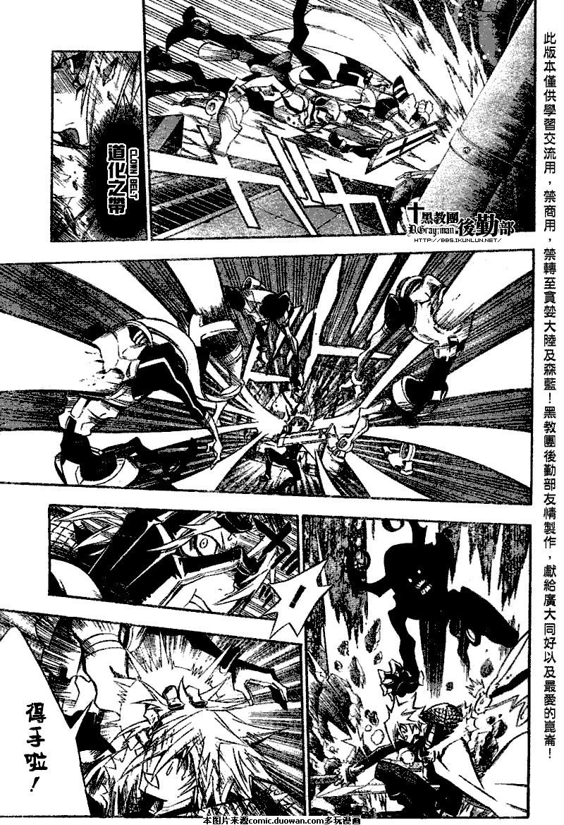 第141话
