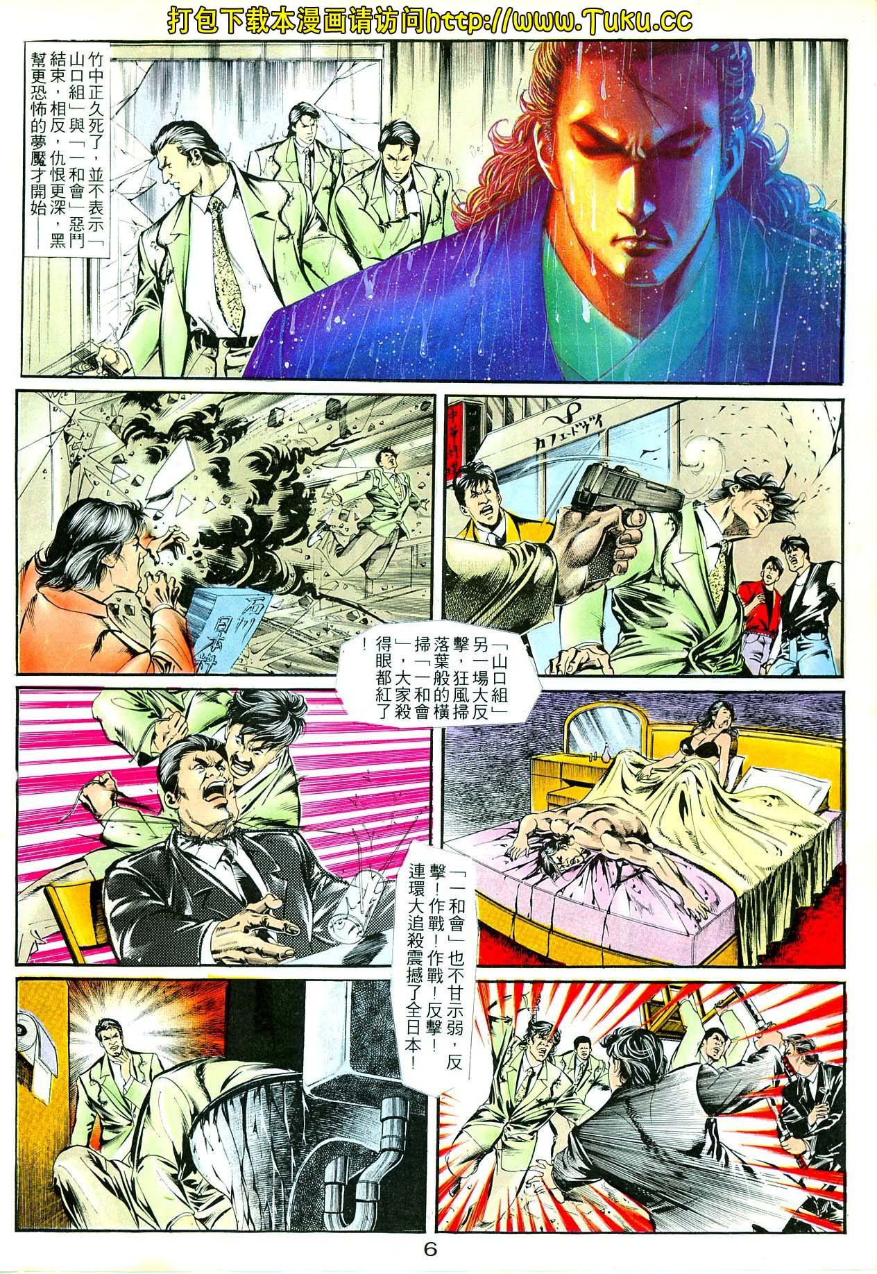 卷1