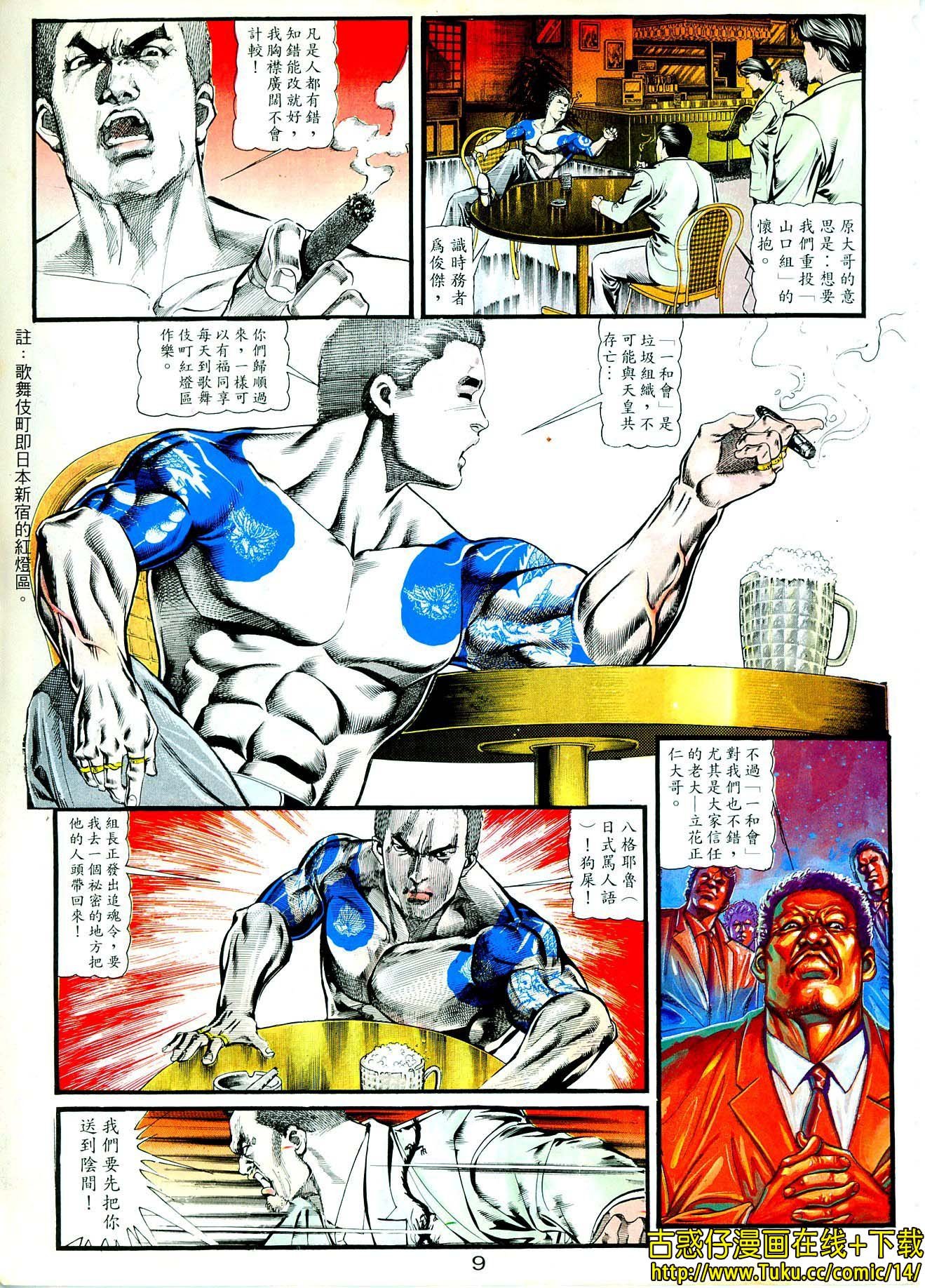 卷1
