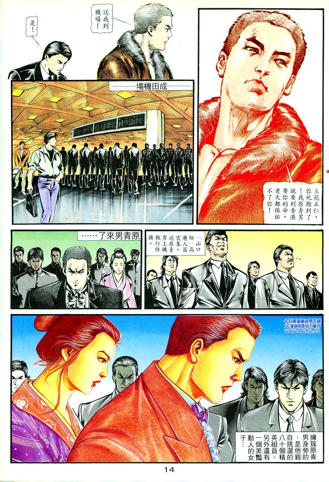 卷1