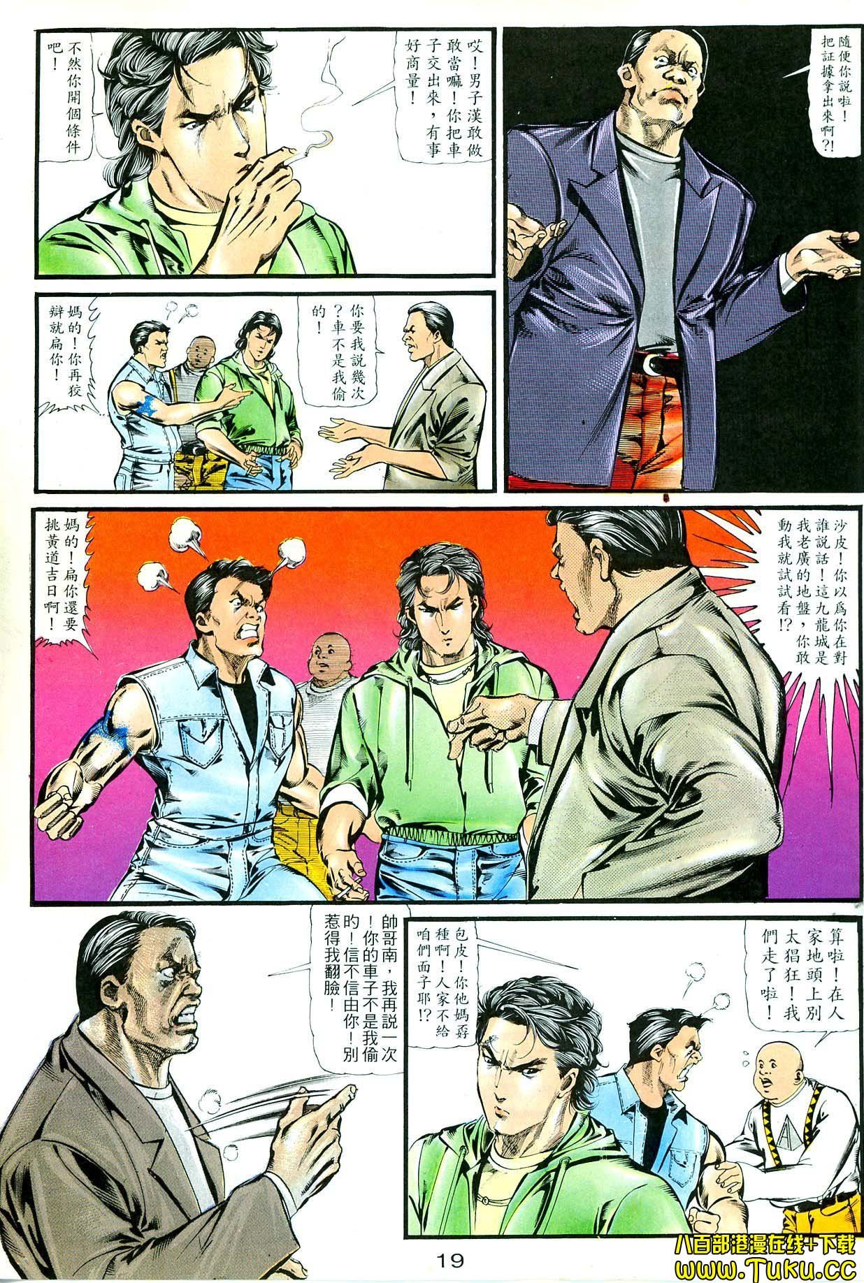 卷1