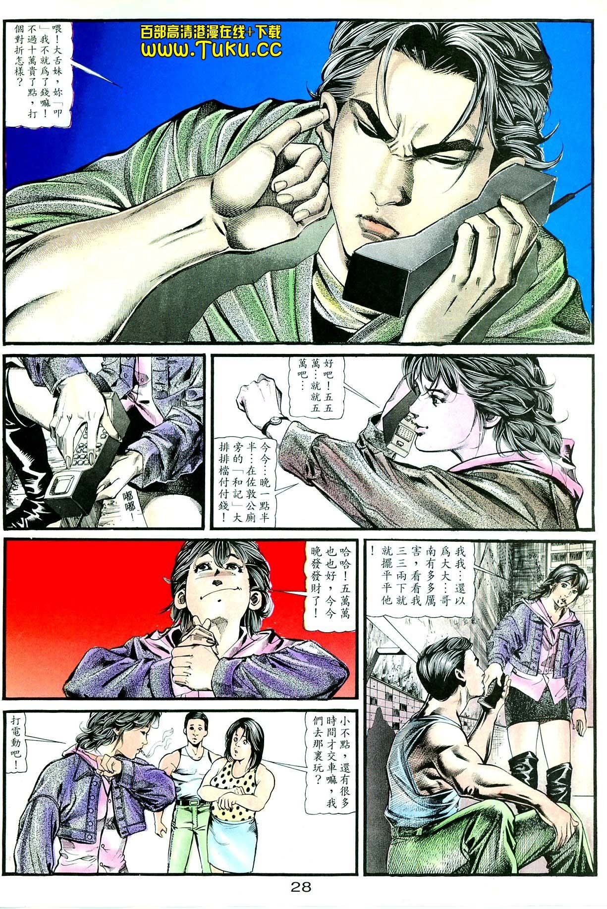 卷1