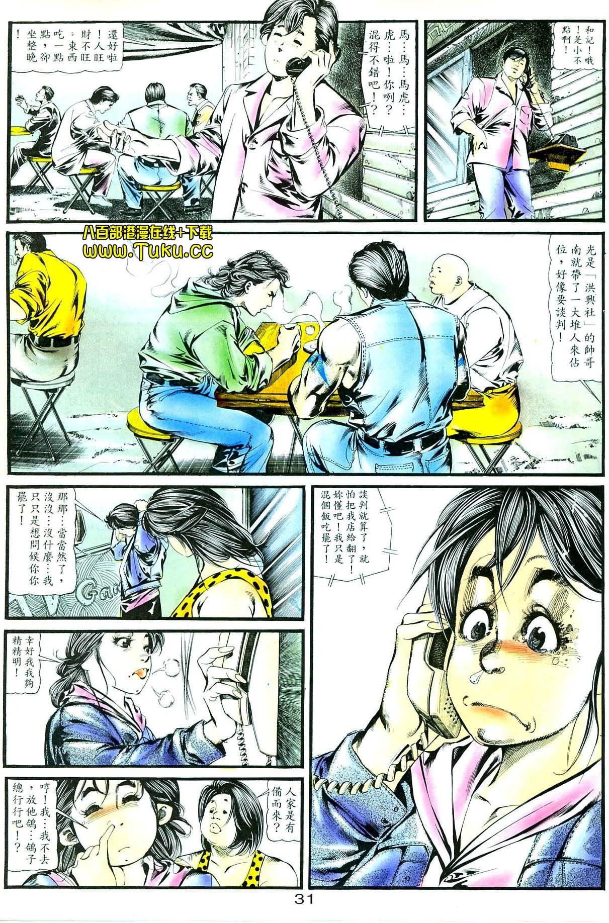 卷1