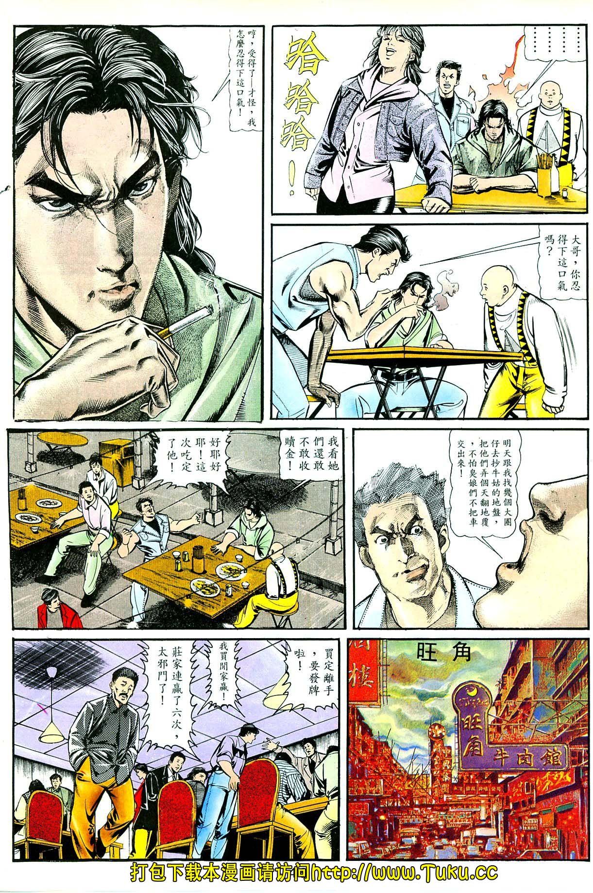 卷1