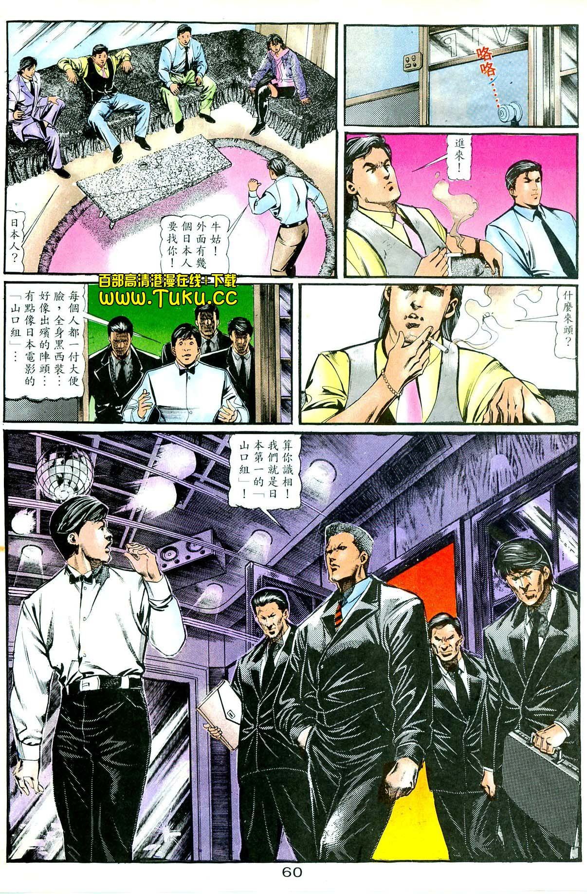 卷1