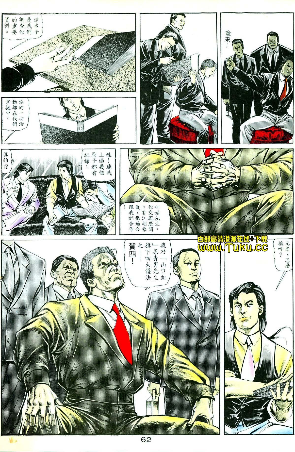 卷1