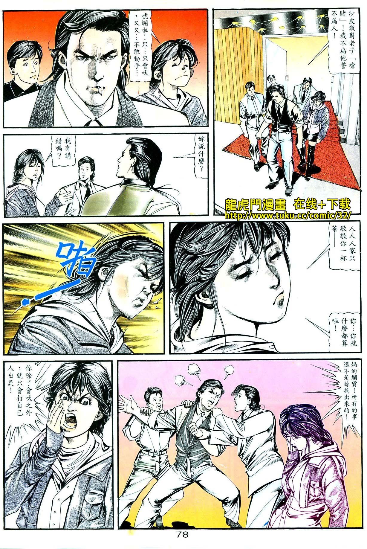 卷1