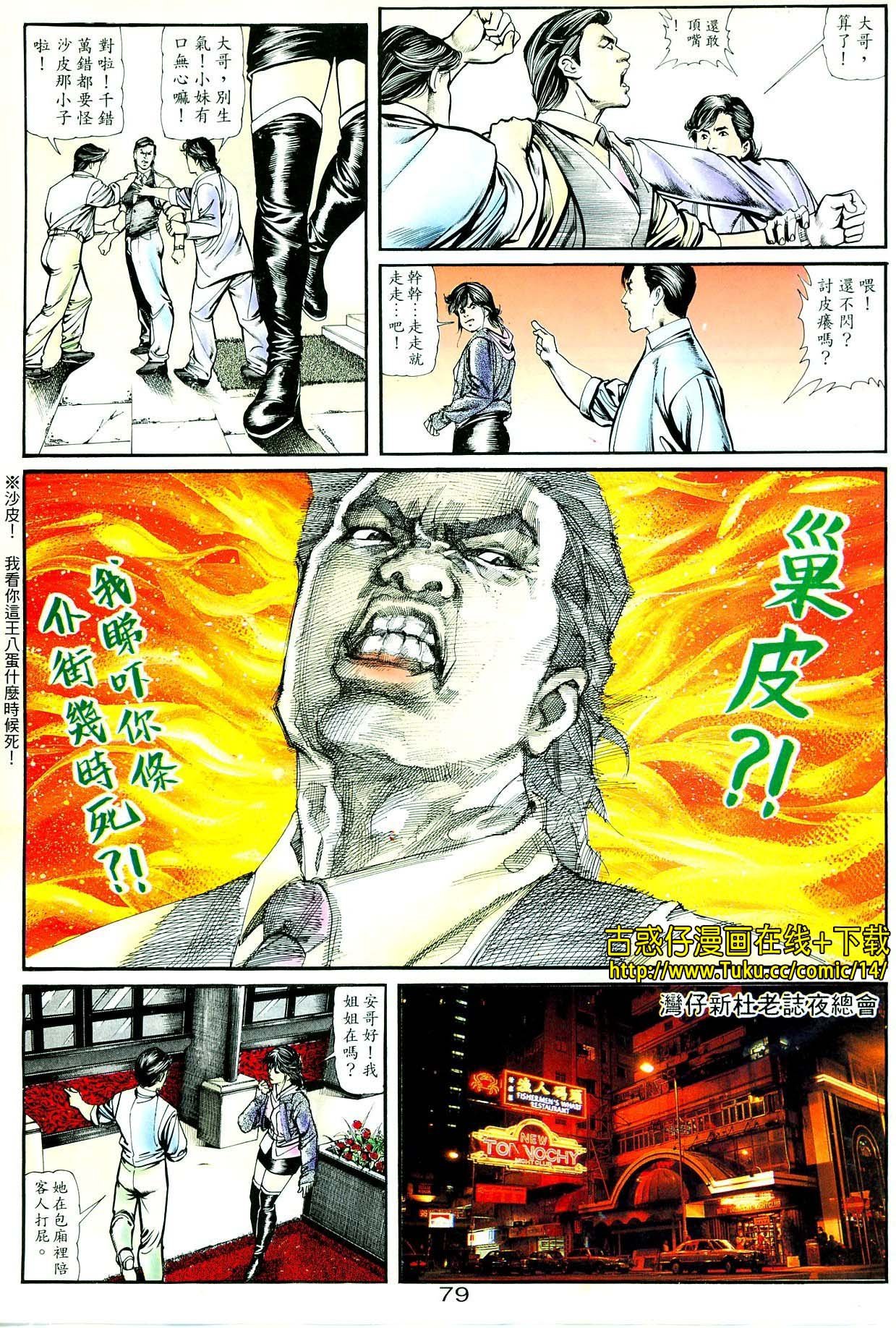卷1