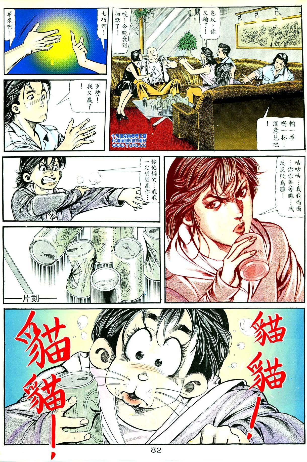 卷1