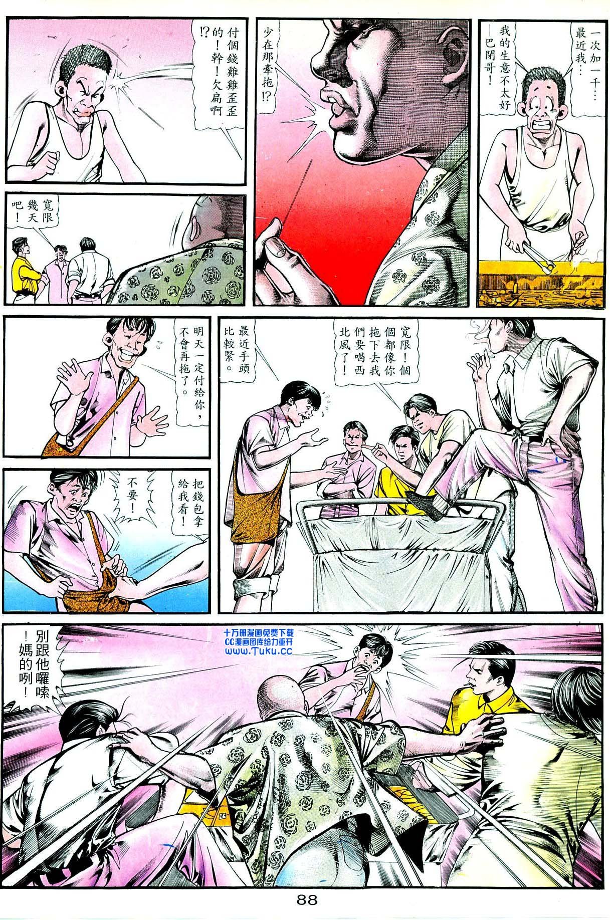 卷1