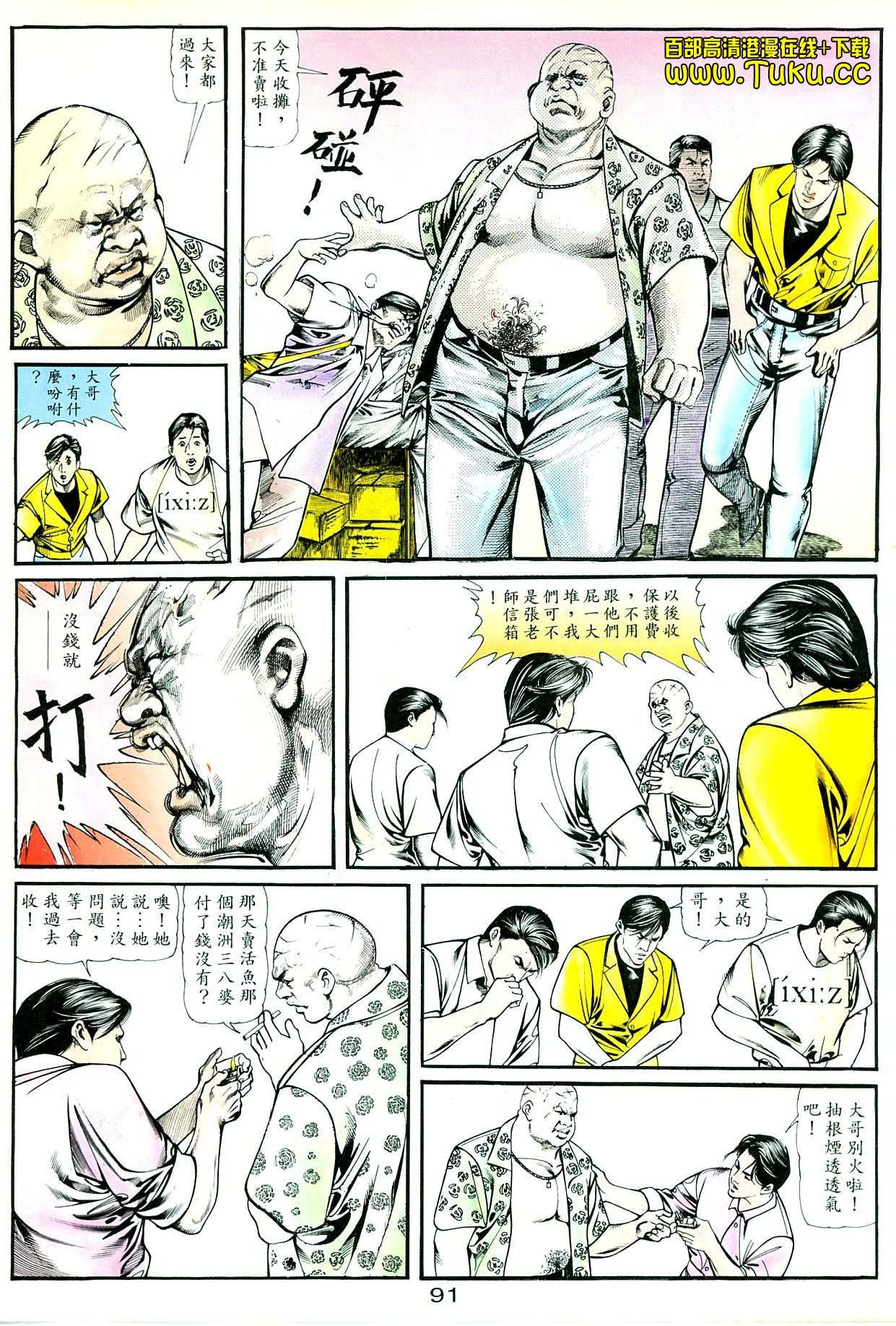 卷1