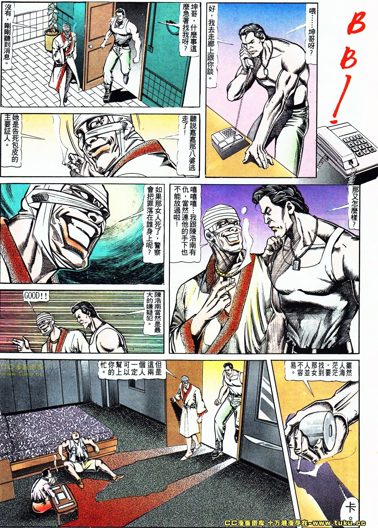 第114话