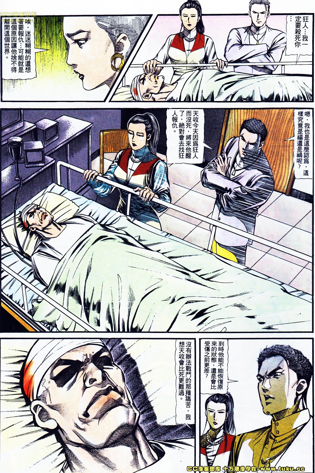 第114话