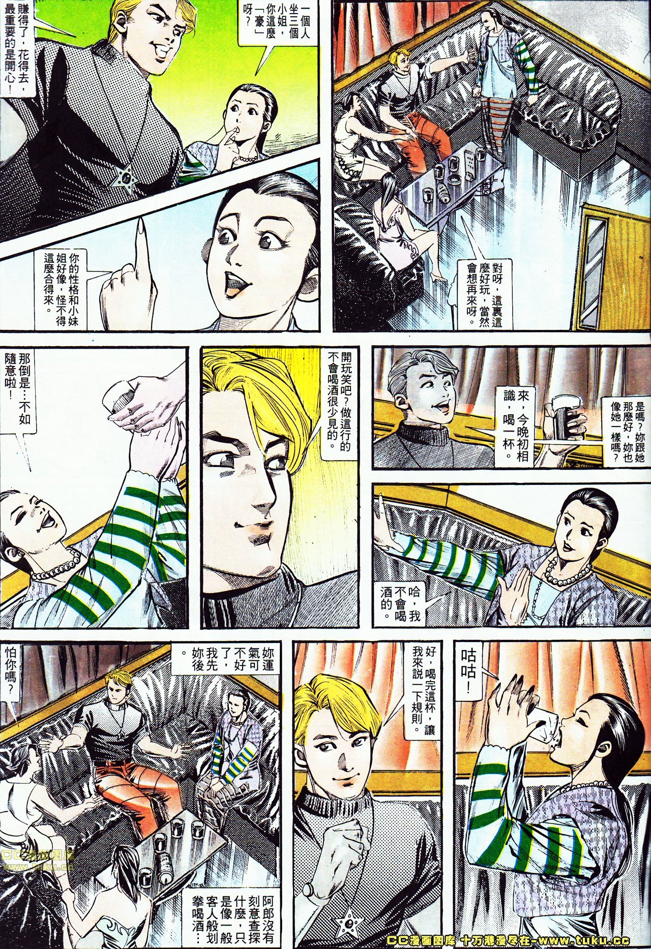 第125话