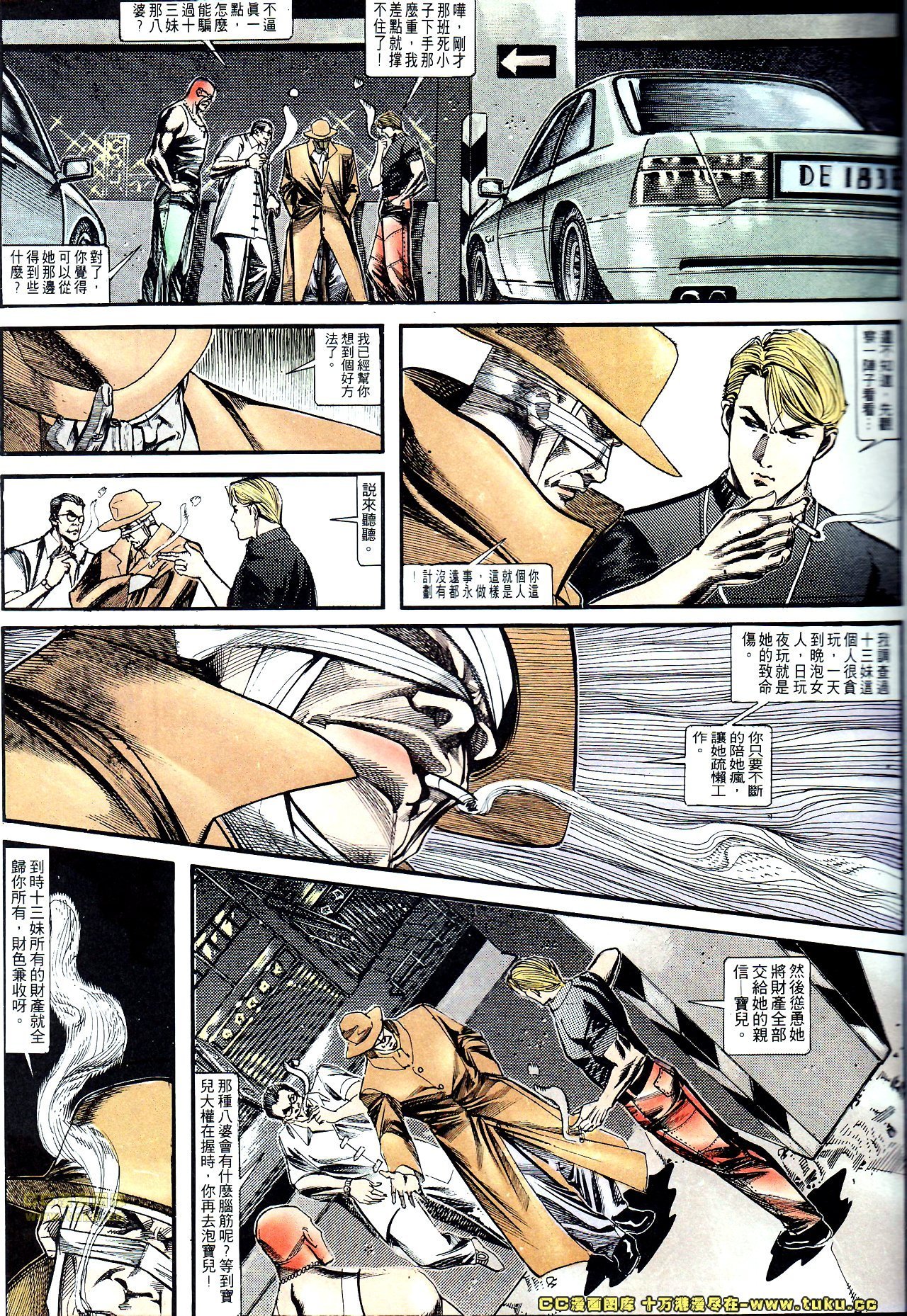第126话