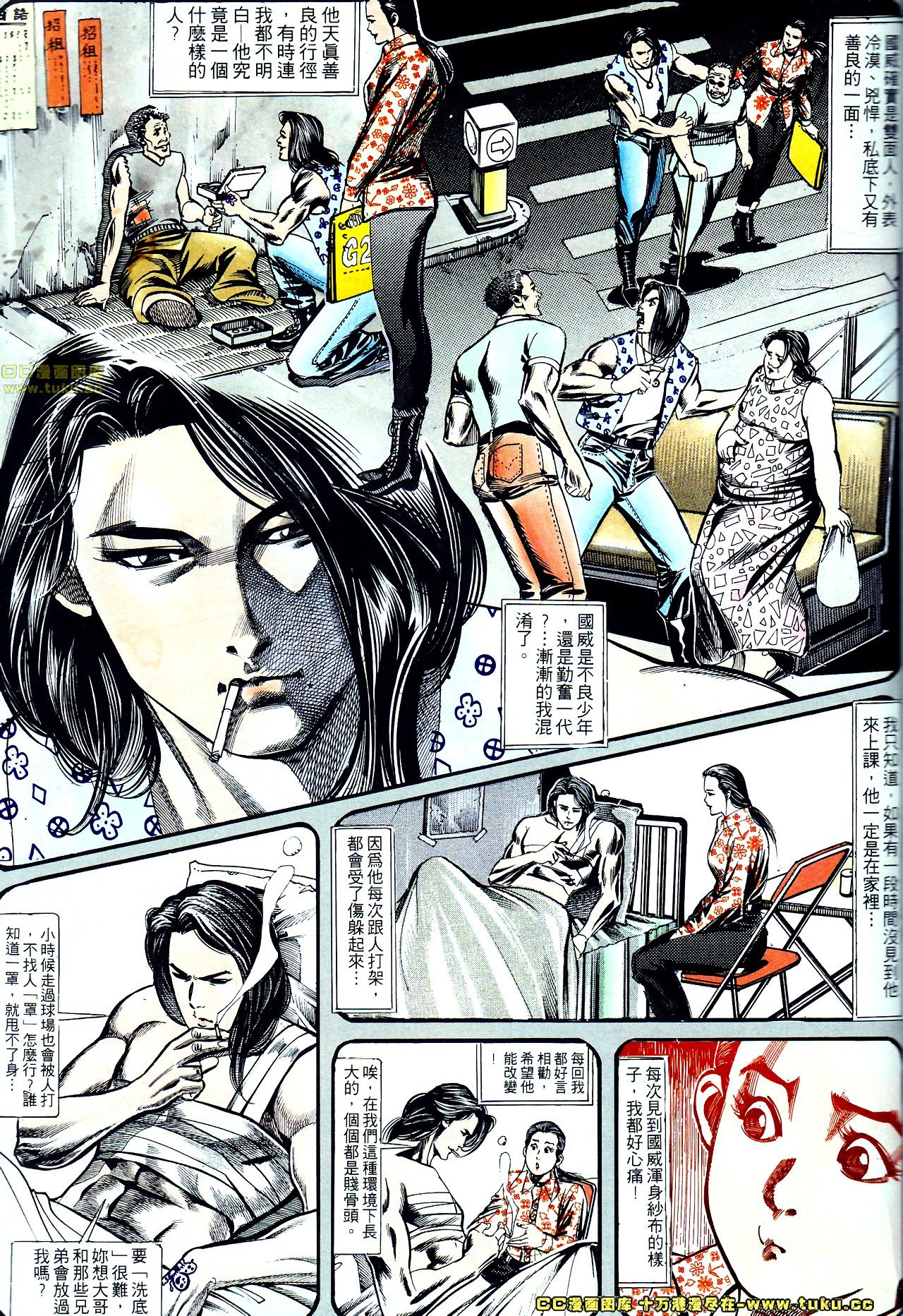 第127话