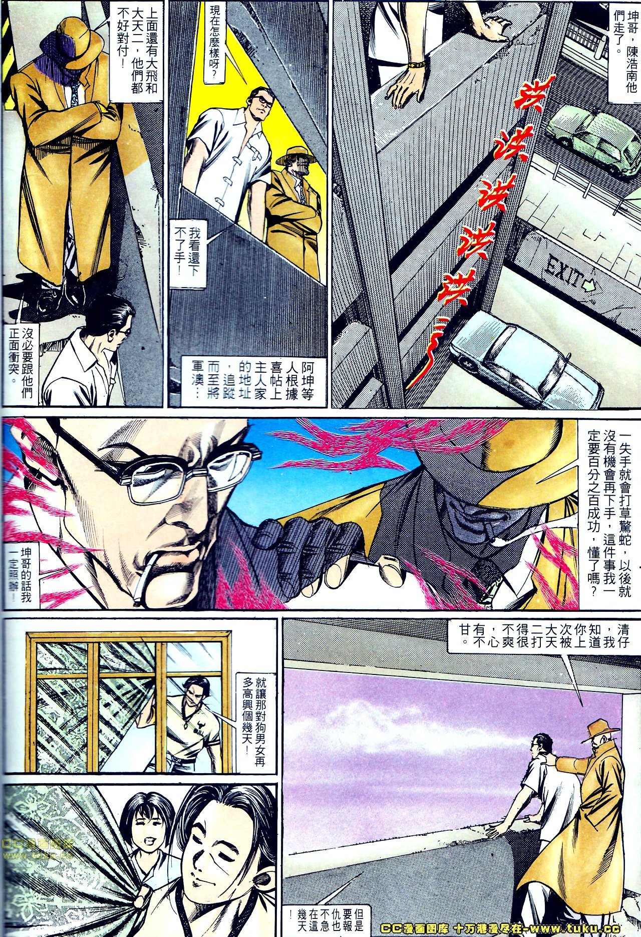 第128话