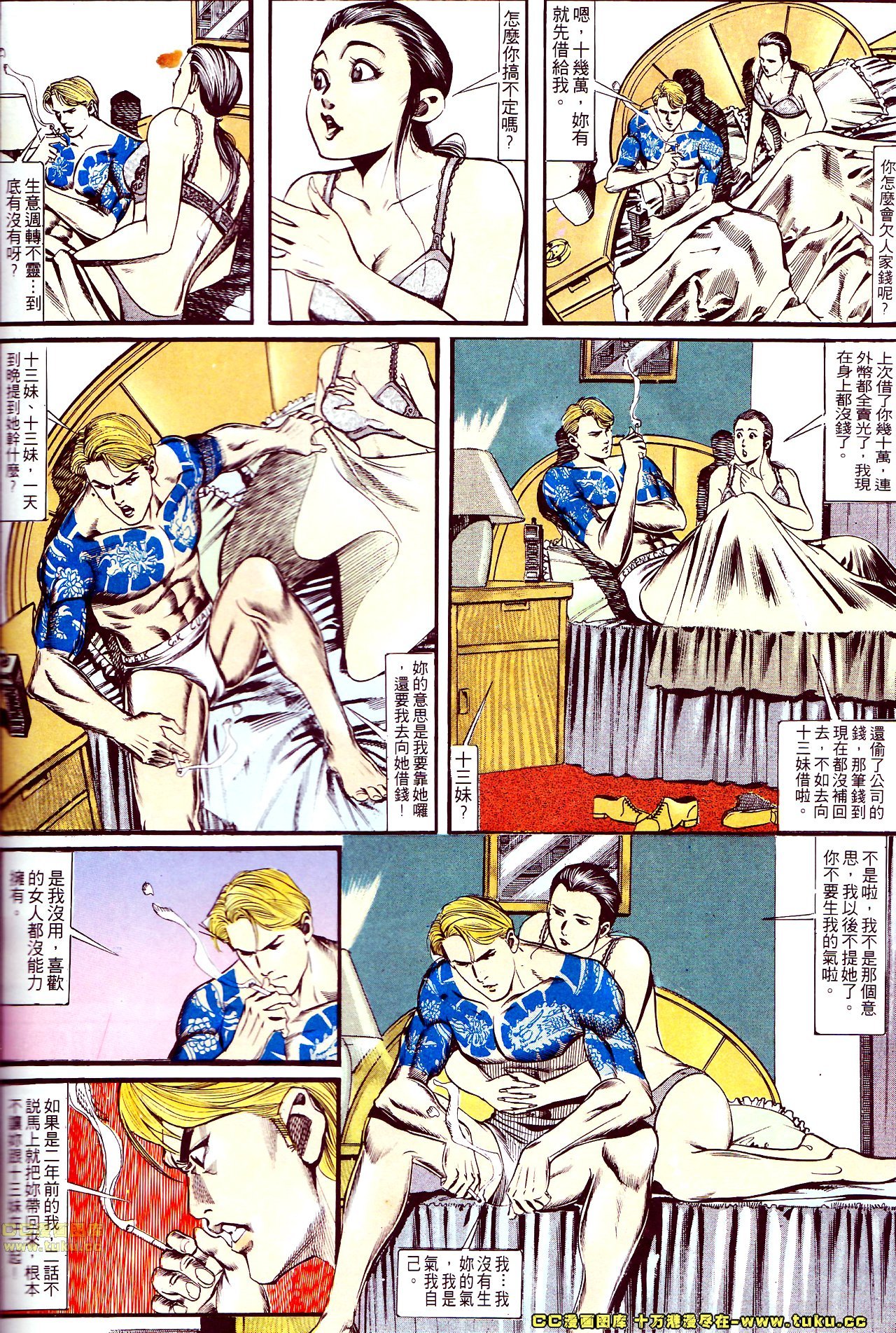 第128话