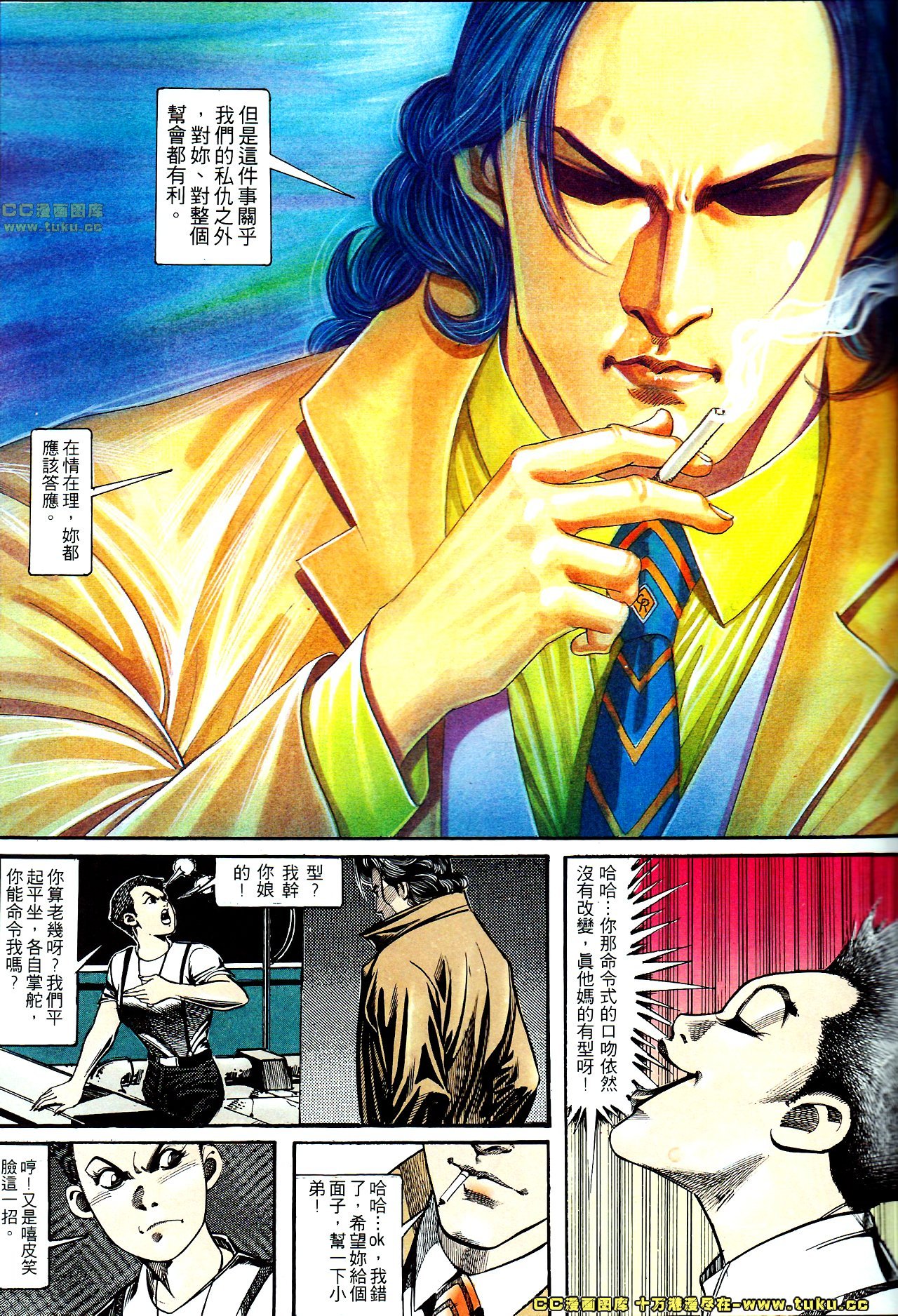 第128话