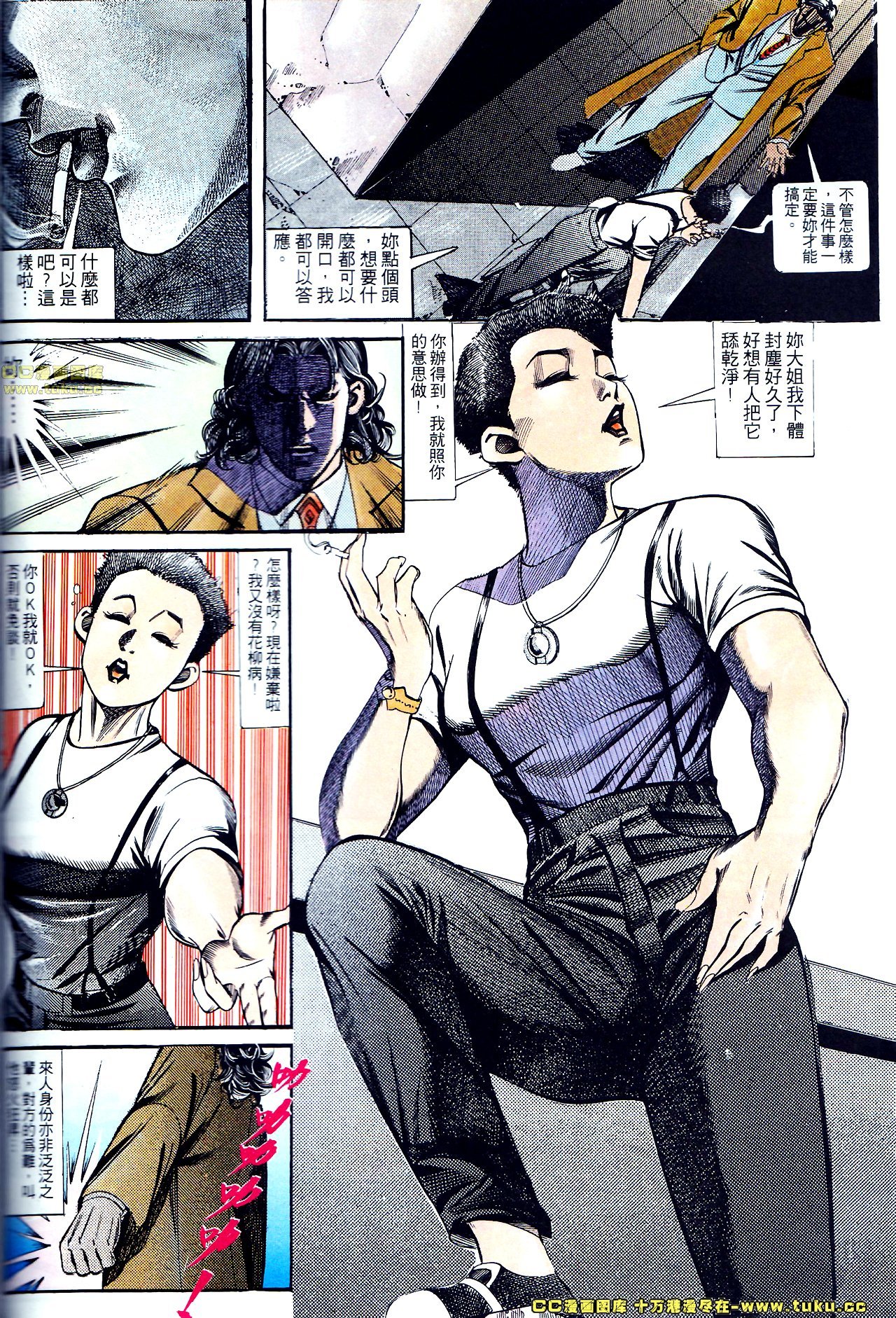 第128话