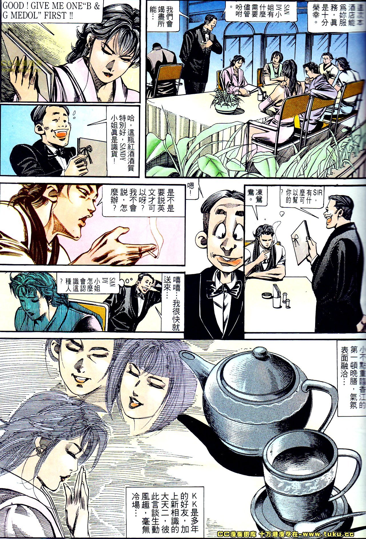 第128话