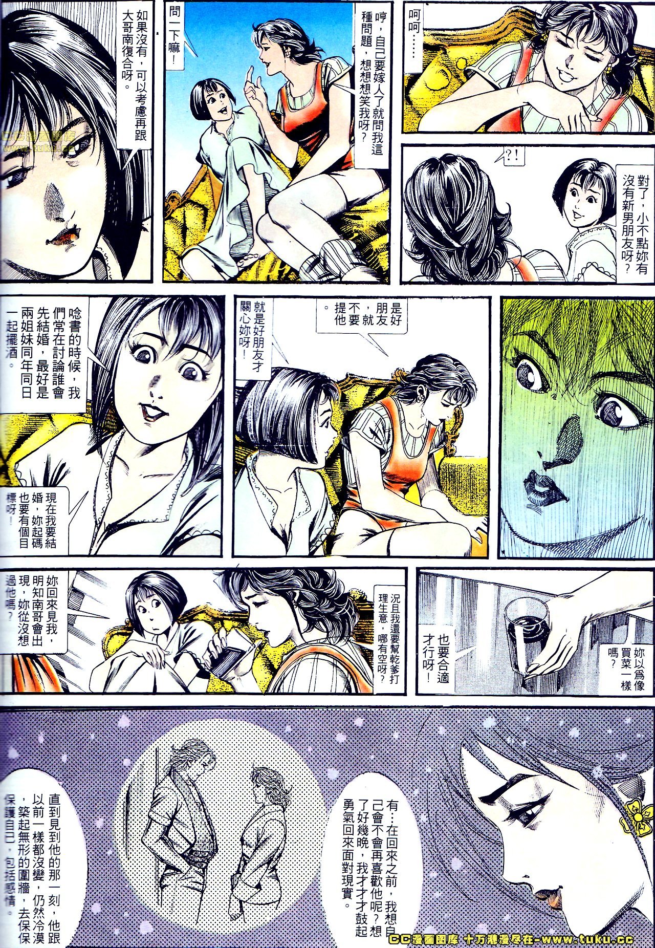 第129话