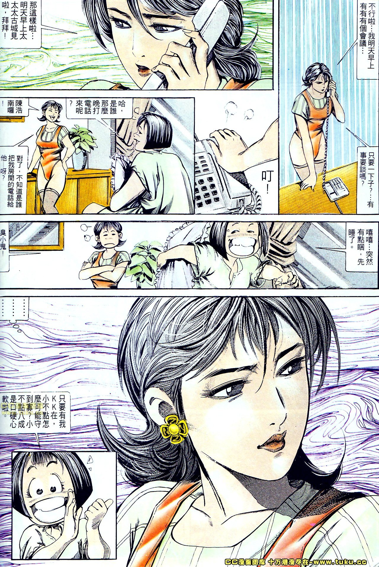 第129话
