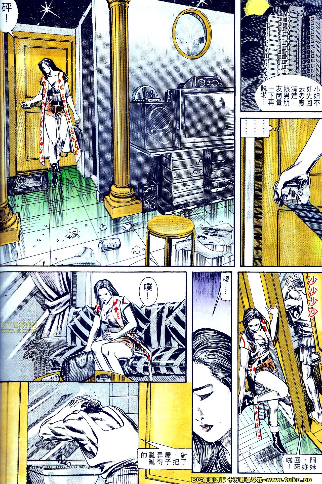 第129话