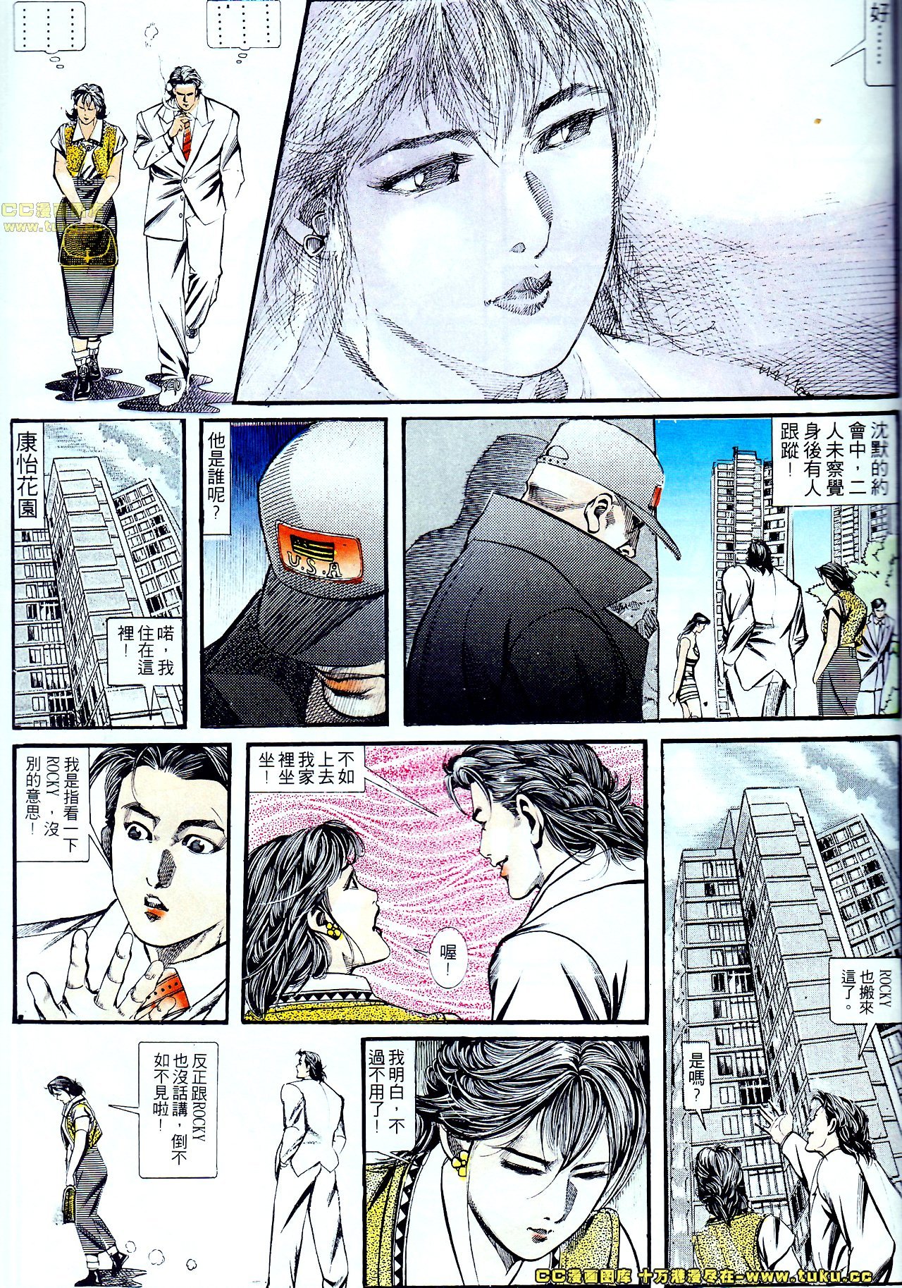 第129话