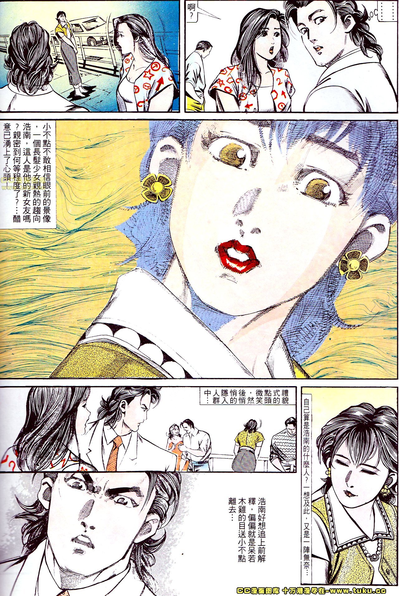 第129话
