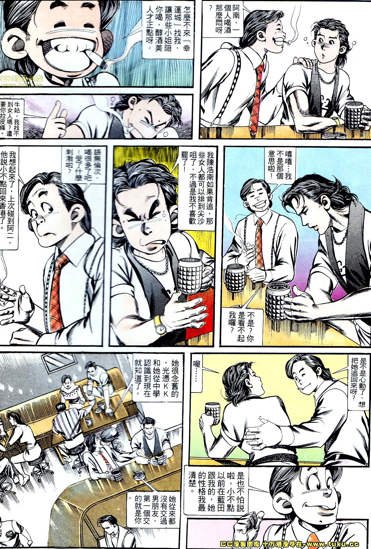 第130话