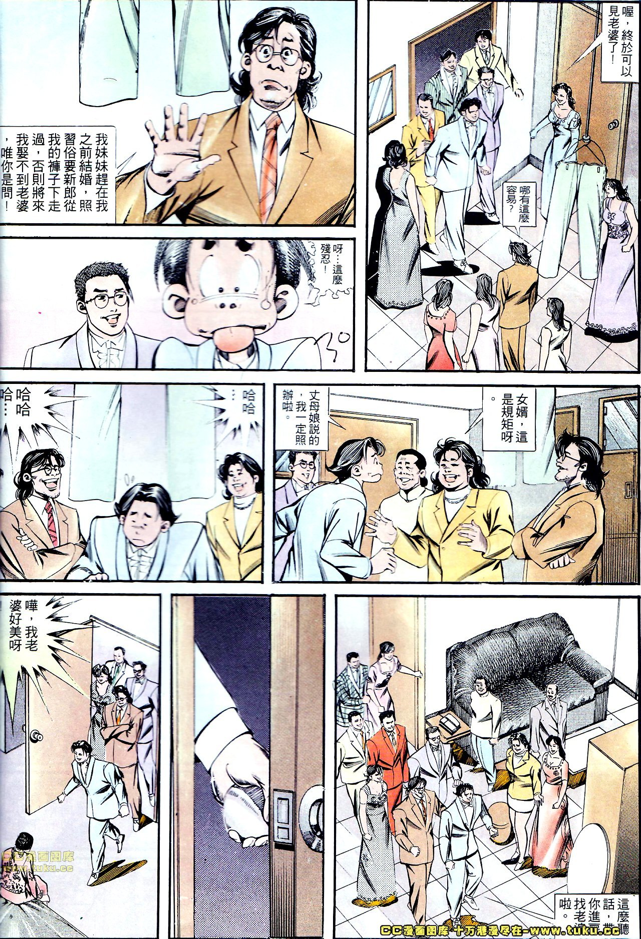 第130话