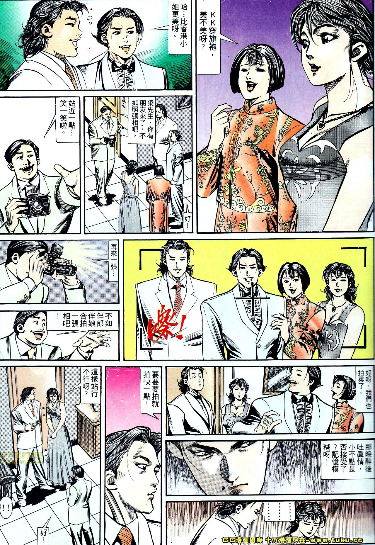 第130话