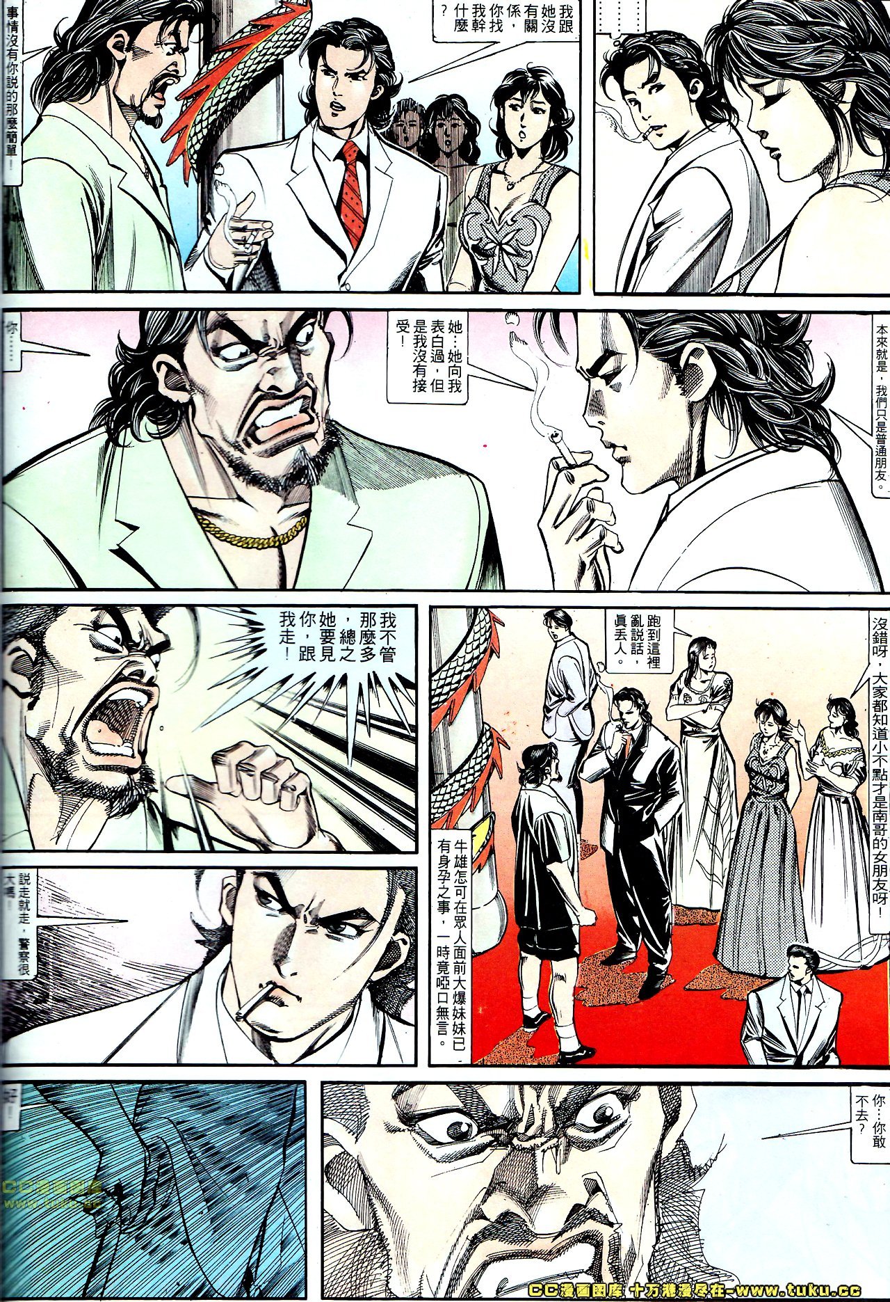 第131话
