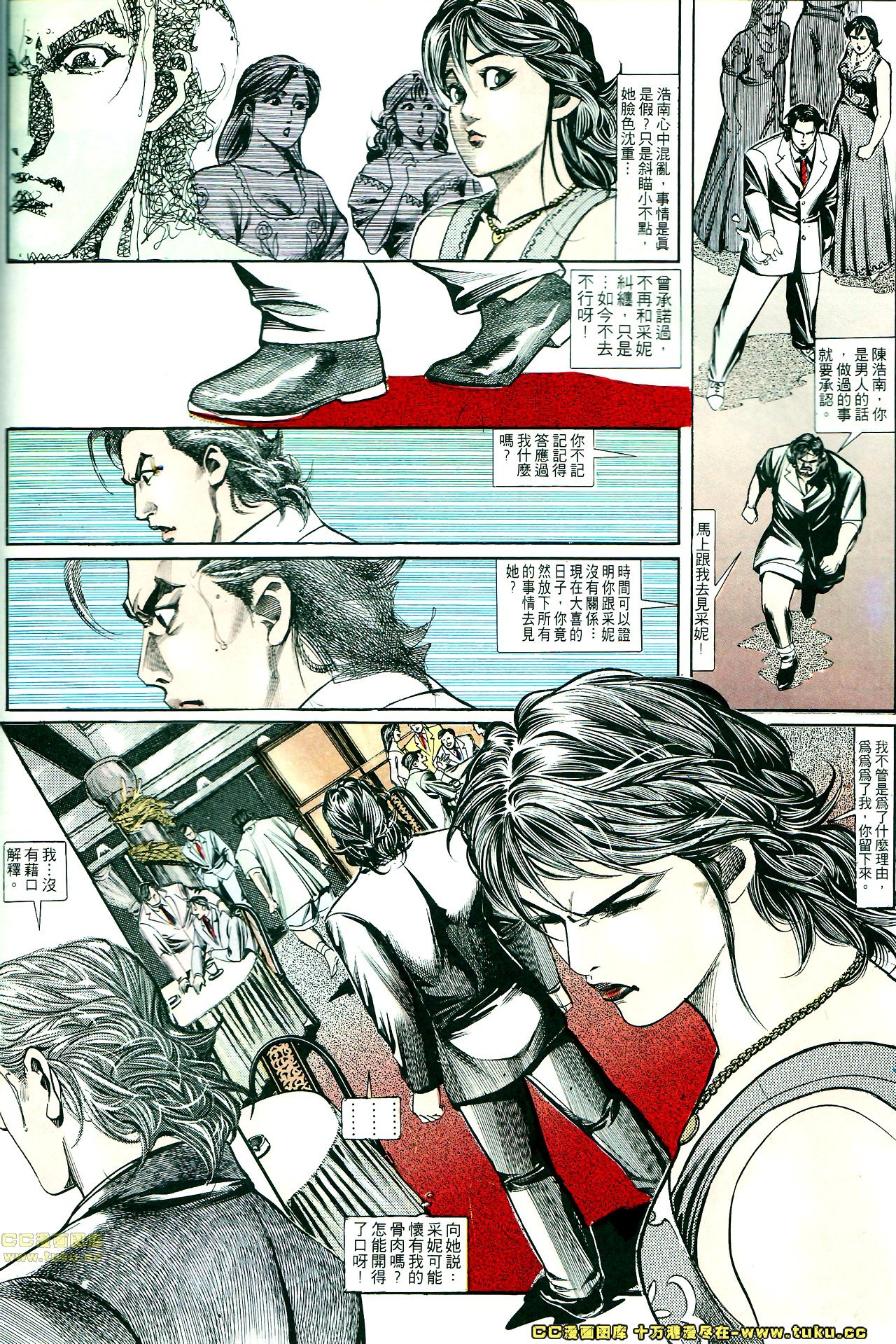 第131话