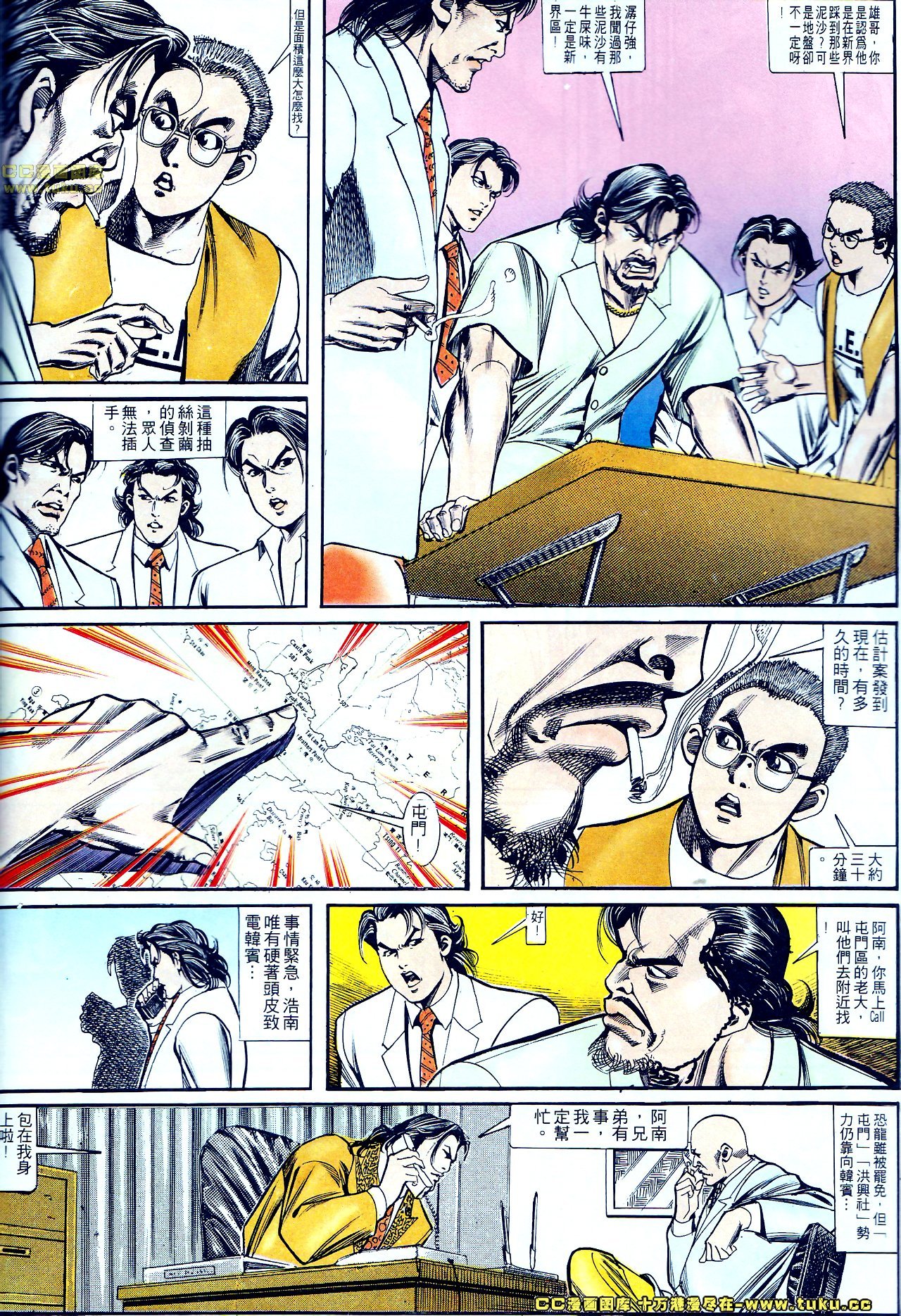 第131话