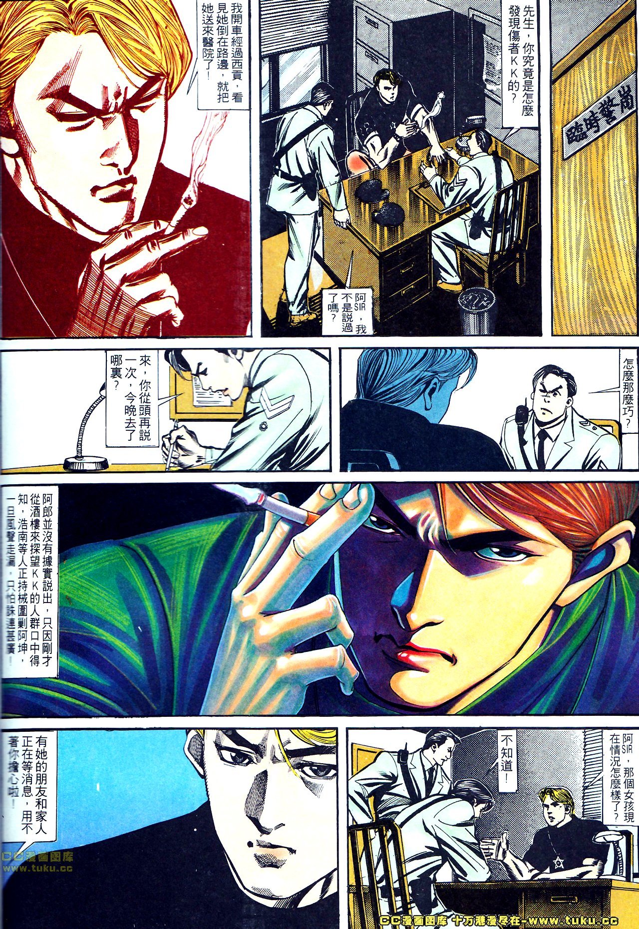 第134话
