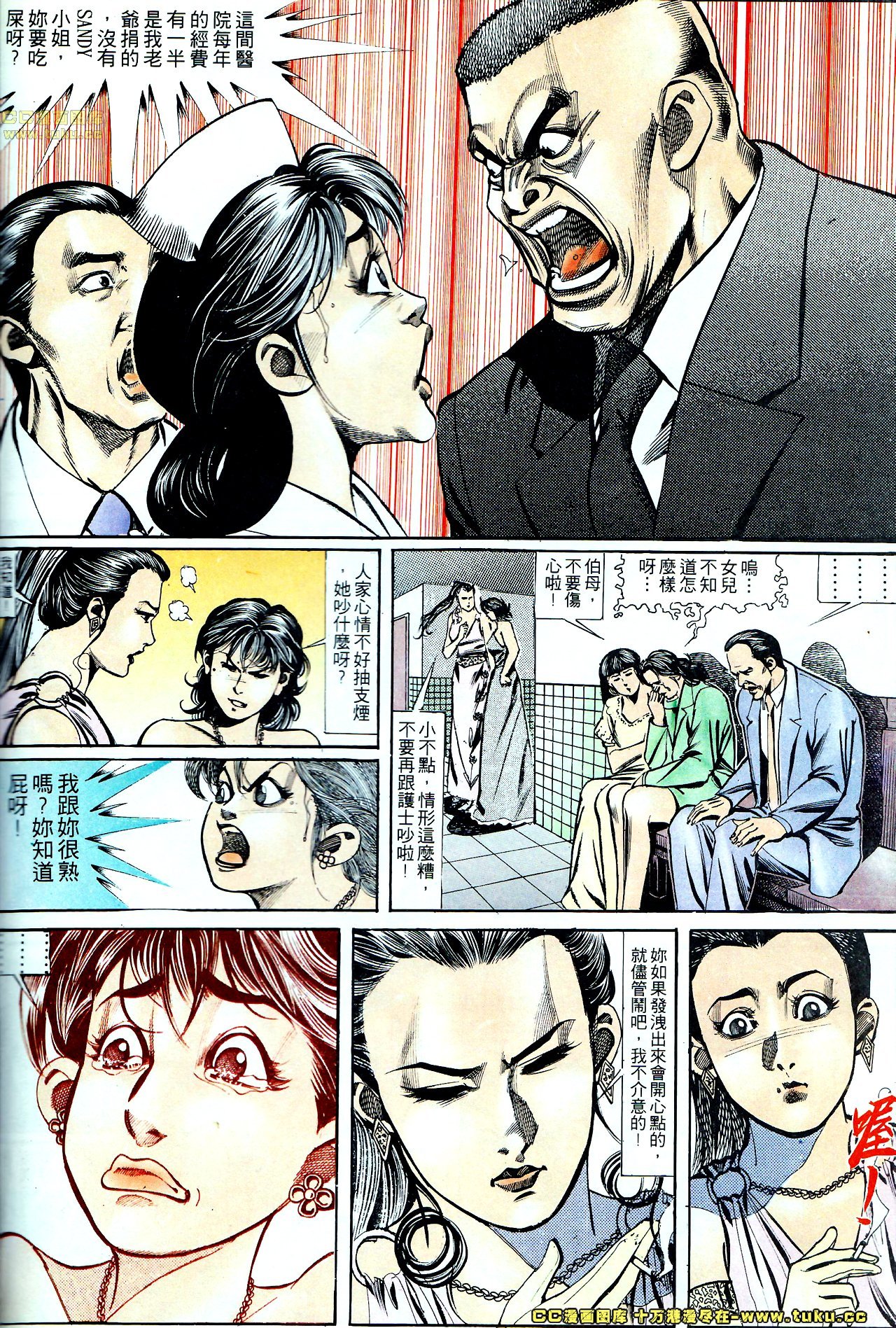 第134话