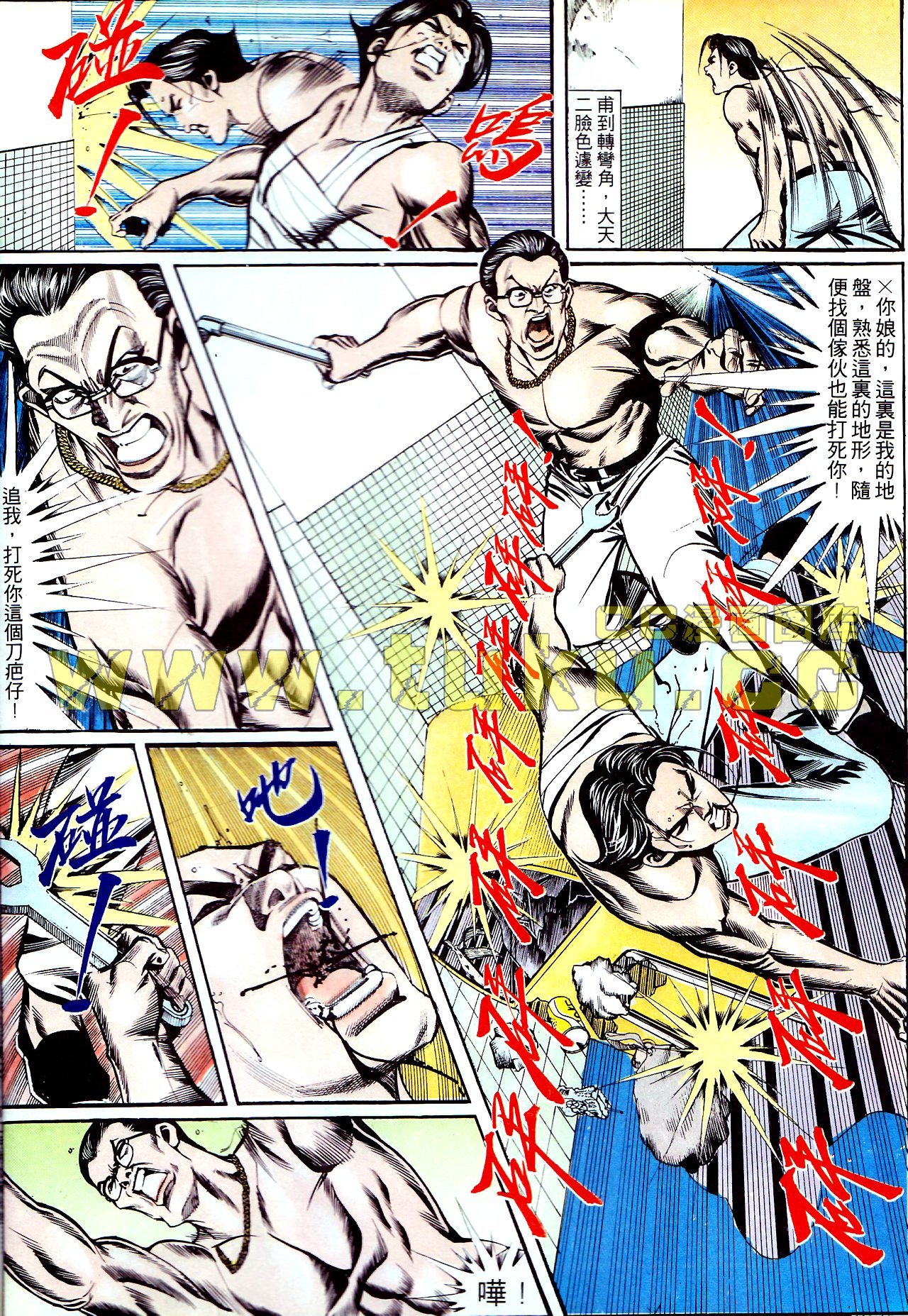 第136话