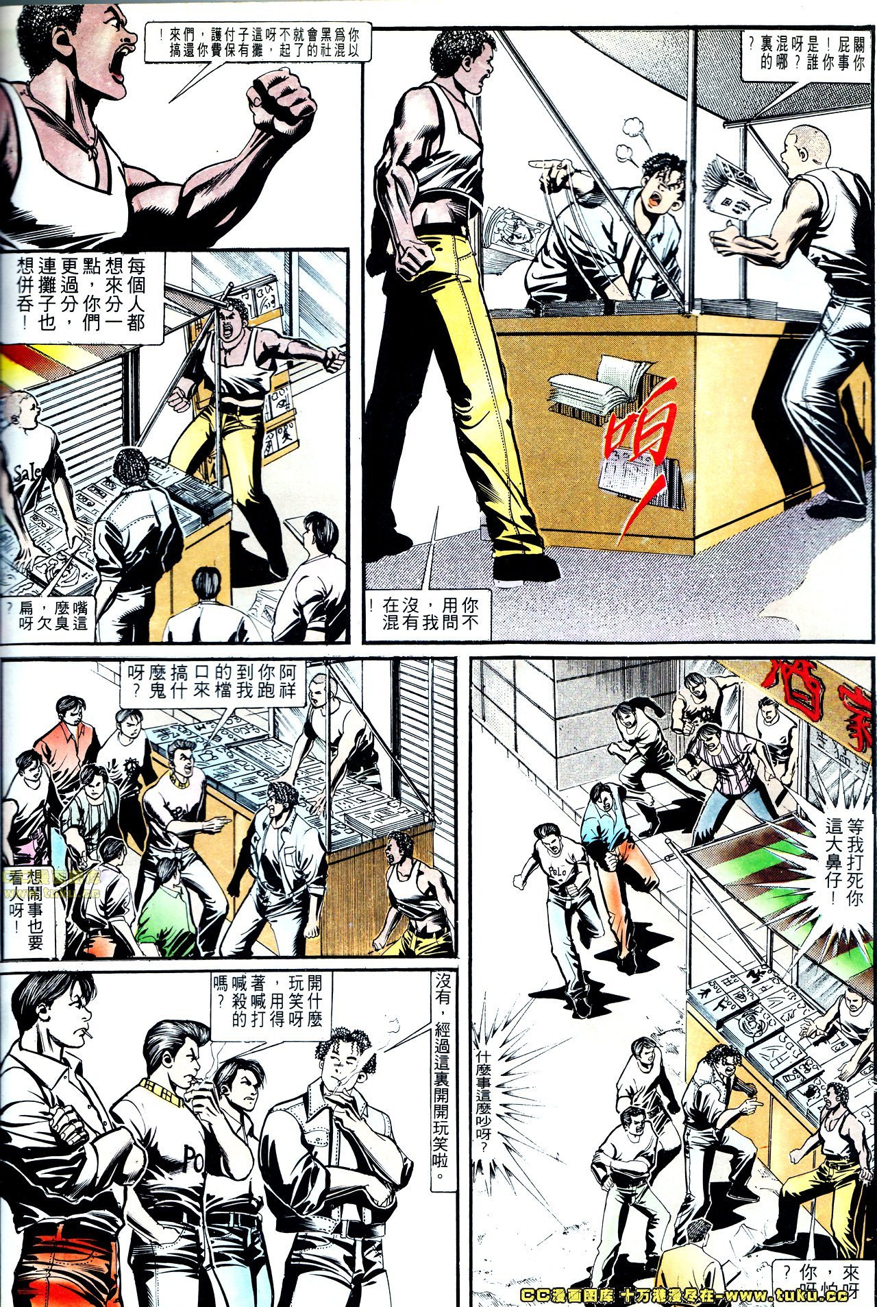 第140话