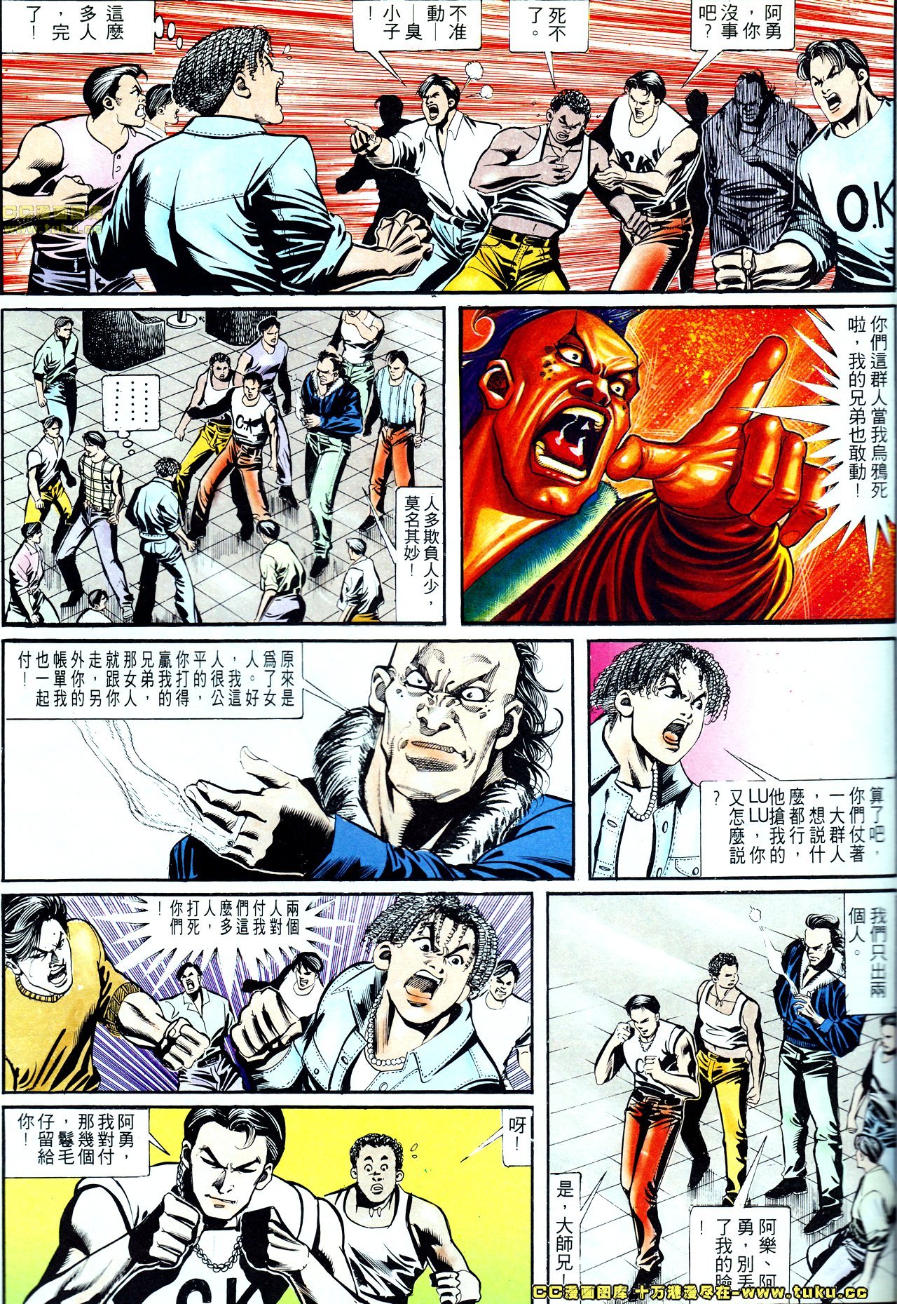 第140话