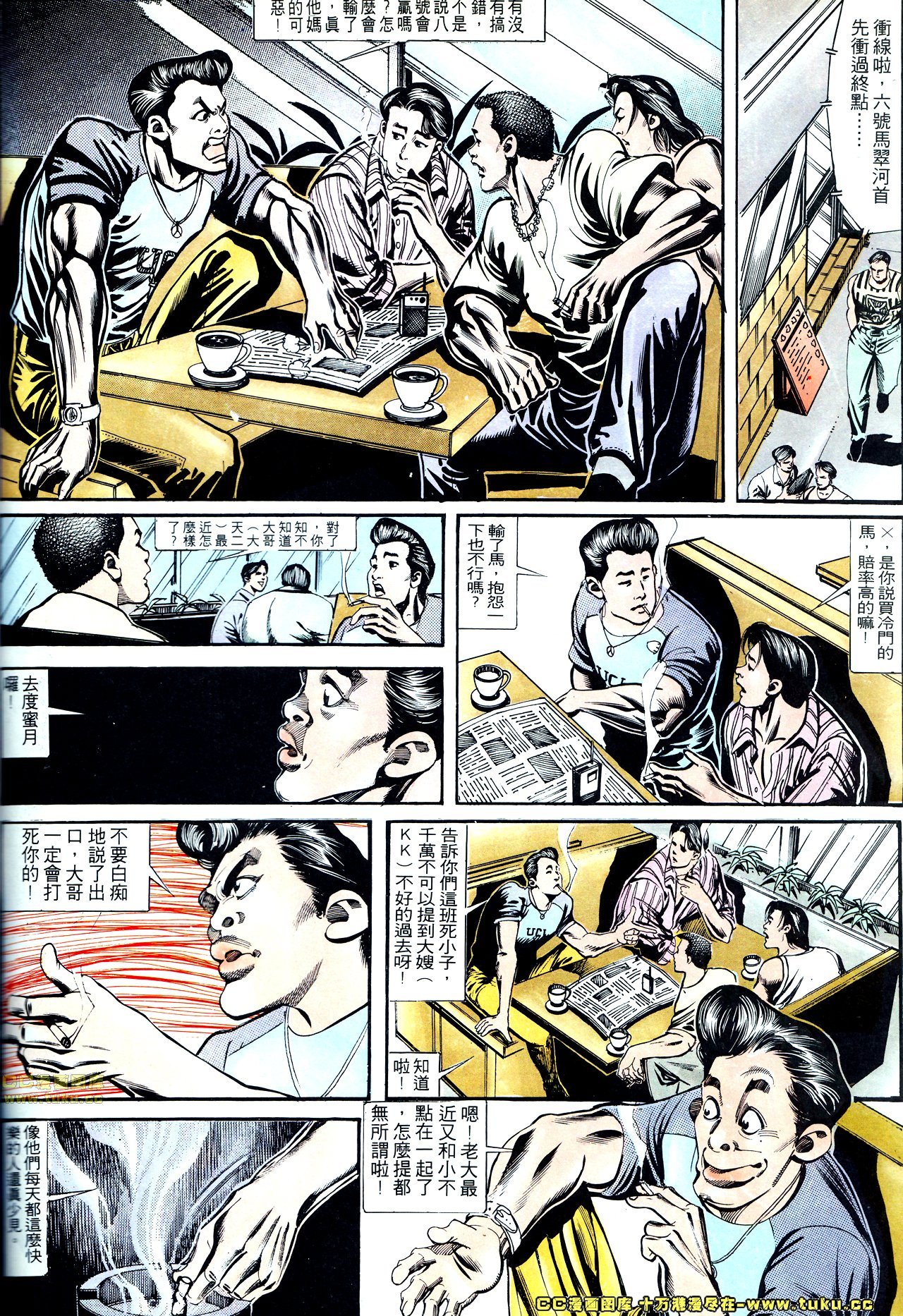 第140话