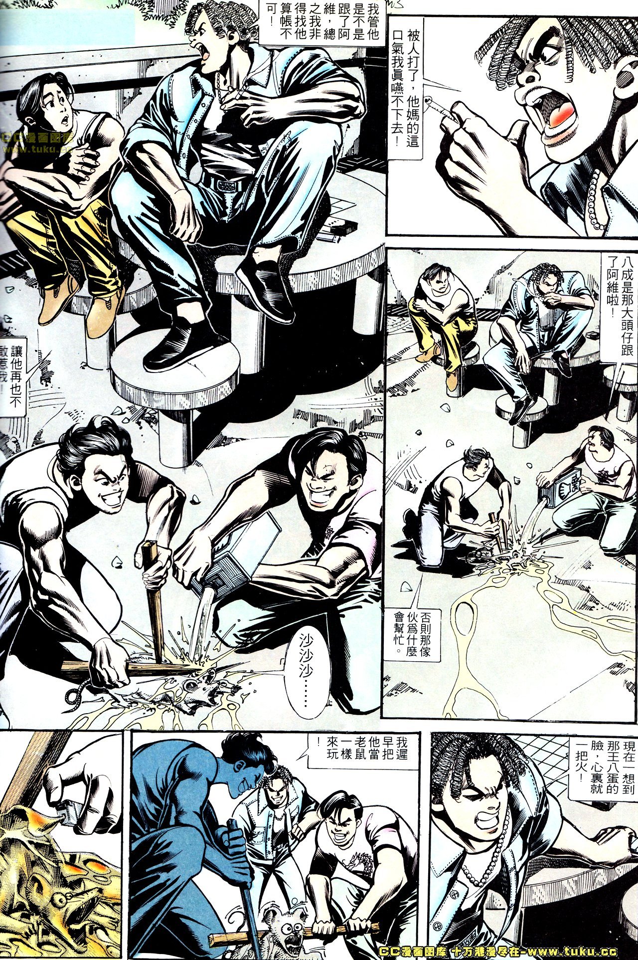 第141话