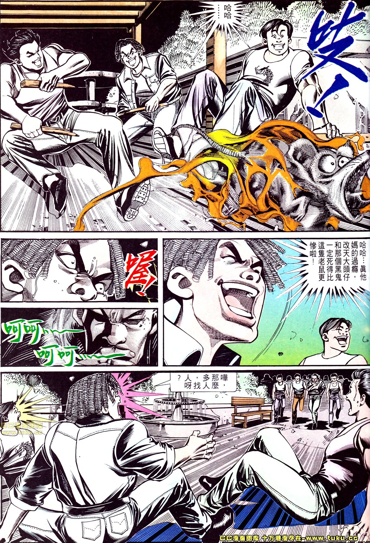 第141话