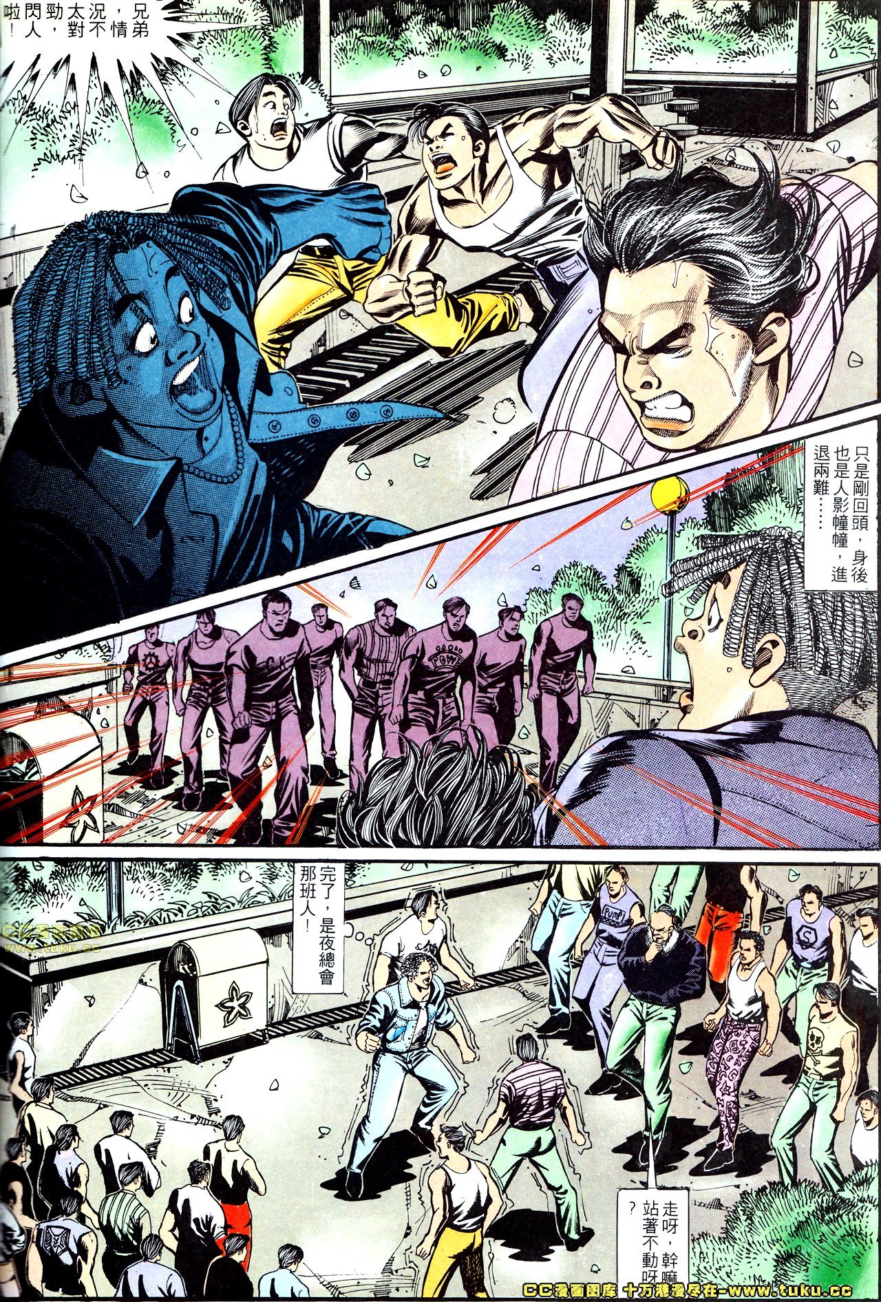 第141话